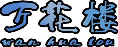 凤鸣网-上海凤鸣娱乐文化传媒